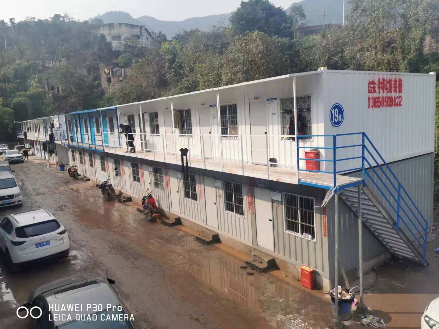住人集裝箱價(jià)格一般是多少？